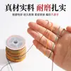 Cuerda de Mano Trenzada Cuerda Trenzada a Mano No. 72 Hilo de Jade Pulsera Cuerda Trenzada a Mano Cuerda Roja Colgante Paquete de Materiales para Pulsera Hecha a Mano