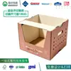 Display de Chão de Papel Personalizado Supermercado Rack de Exibição Palete de Papel para Brinquedos Infantis Palete de Alta Capacidade de Carga Caixa Colorida Palete de Papel