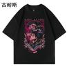 AliExpress Moda Americana Marca High Street Camiseta de Manga Curta Masculina Verão Vestida Lavada Solta Tendência Curta T Atravessar Fronteira Atacado