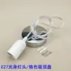 Luminária pendente E27 Base porta-lâmpada de teto com cabo de suspensão acessórios de cabo de alimentação base integrada com rosca DIY