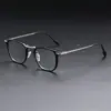 Montura de Gafas Estilo Hepburn Retro Anti Luz Azul Montura Cuadrada de Aleación Montura Artística para Rostro Pequeño Nuevo Modelo Verano 2026