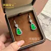 Novos Brincos Naturais Incrustados, Mesmo Estilo dos de Yang Mi, Ágata Tipo Gelo, Brincos de Moda Luxuosos Verdes, Atacado do Fabricante