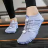Zapatos de fitness para interior, zapatos de yoga, zapatillas deportivas para mujer, especializados para entrenamiento aeróbico, cuerda para saltar, baile, silenciosos, antideslizantes, amortiguadores para uso en casa