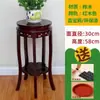 Estante para Flores de Sala de Estar Interior Madera Maciza de Pie Acuario de Madera Bonsái Estante para el Hogar Estilo Chino Individual Bajo Almacenamiento Pequeño