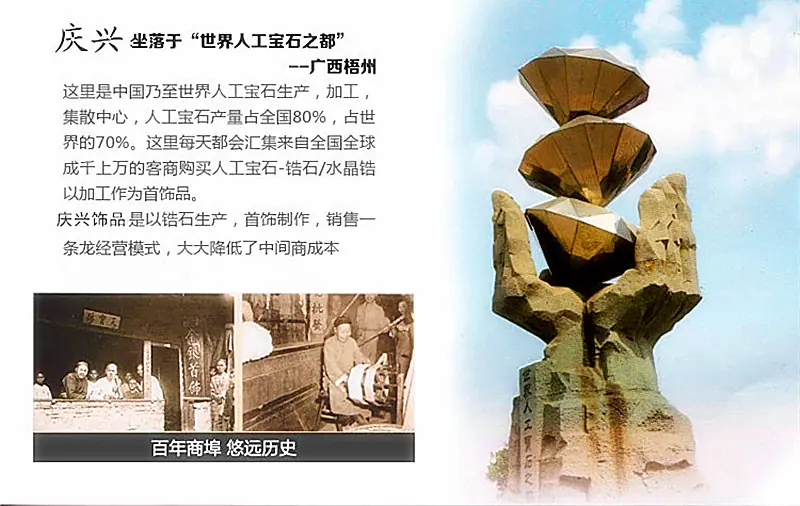 微信图片_20210721104401