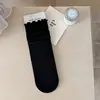 Meias rendadas sem costura para mulheres, novas meias de cano médio para outono e inverno, estilo coreano ins afinadoras estilo balé meias empilhadas, meias femininas de Zhuji