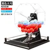Máquina de Loteria Manual, Máquina de Seleção de Números, Loteria de Bolas Coloridas Duplas, Caixa de Acrílico, Roda da Fortuna, Promoção de Seleção de Números em Tanque de Peixes