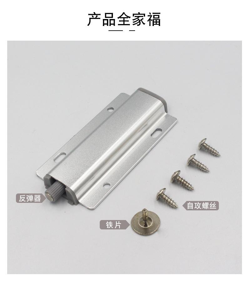 反弹器详情页_10.jpg