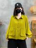 2025 Nueva Chaqueta Camisa Holgada Top Otoño Talla Grande Manga Larga Ropa para Mujer con Botones de Colores y Bolsillos Grandes Comercio Exterior Cuello Solapa