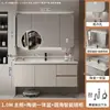 Juego de gabinete de baño de lujo ligero nórdico, lavabo integrado de cerámica para baño minimalista moderno y juego de tocador