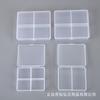 2 Rejillas 4 Rejillas Plástico Accesorios Clip para Papel Caja de Almacenamiento Partículas de Cera Ferretería Anzuelo de Pesca Joyería Esmalte de Uñas Caja de Empaque de Clasificación