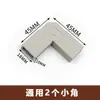 Armário Cozinha Porta Aço Inoxidável Canto Porta Gaveta Acessórios Conector Universal Canto Interno Fogão Bancada Plástico Porta de Armário