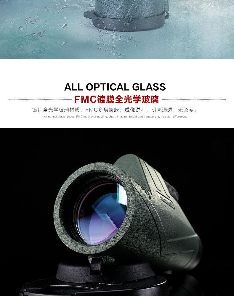 TIM图片20190326102955_09