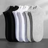 10 Pares de Meias Curtas Masculinas, Cor Sólida, Estilo Fino de Verão, Baixo Corte, Versáteis para Estudantes, Absorventes de Suor, Respiráveis, Casuais