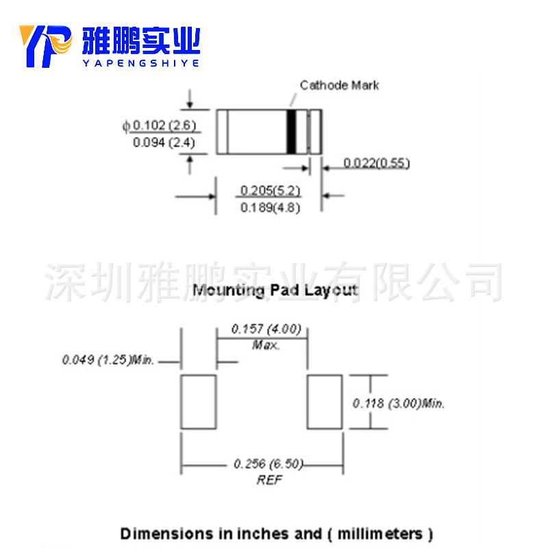 LL41尺寸图4.png