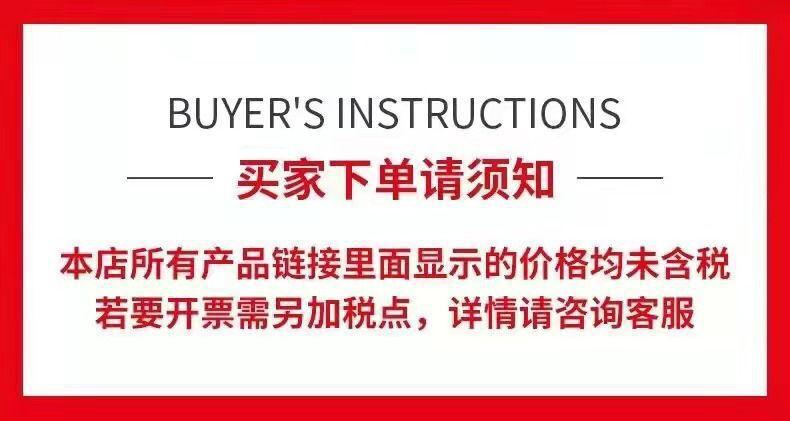 QQ图片20210914001002