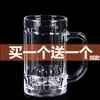 Taza de Té de Casa de Té al por Mayor con Asa de Vidrio Transparente para el Hogar Taza Grande de Cerveza con Asa