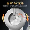 Máquina Super Mecánica de Alto Gama para Recubrimiento Bomba Peristáltica Spray Automático Líquido Coloración de Pastillas Recubrimiento de Azúcar Máquina Comercial de Pulido y Recubrimiento