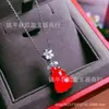 Colar de Jade Ágata em Forma de Cabaça Exquisita com Pingente de Calcedônia de Gelo Alto Estilo Chinês Novo no Atacado com Banhos de Prata