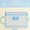 Atacado Pasta de Arquivo A4 Espessada em Malha Bolsa Transparente com Zíper para Armazenamento Bolsa Impermeável para Informações Bolsa para Arquivo de Estudante para Testes
