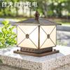 Lámpara solar de poste de puerta de cobre para exteriores, lámpara de pared impermeable para villa, lámpara de poste de pared de jardín simple y moderna