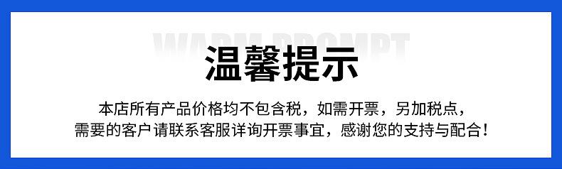 精品详情_01