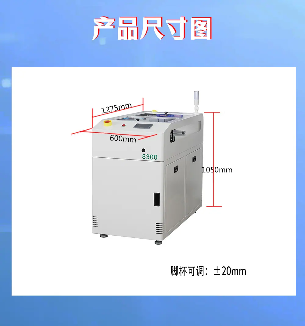 详情9