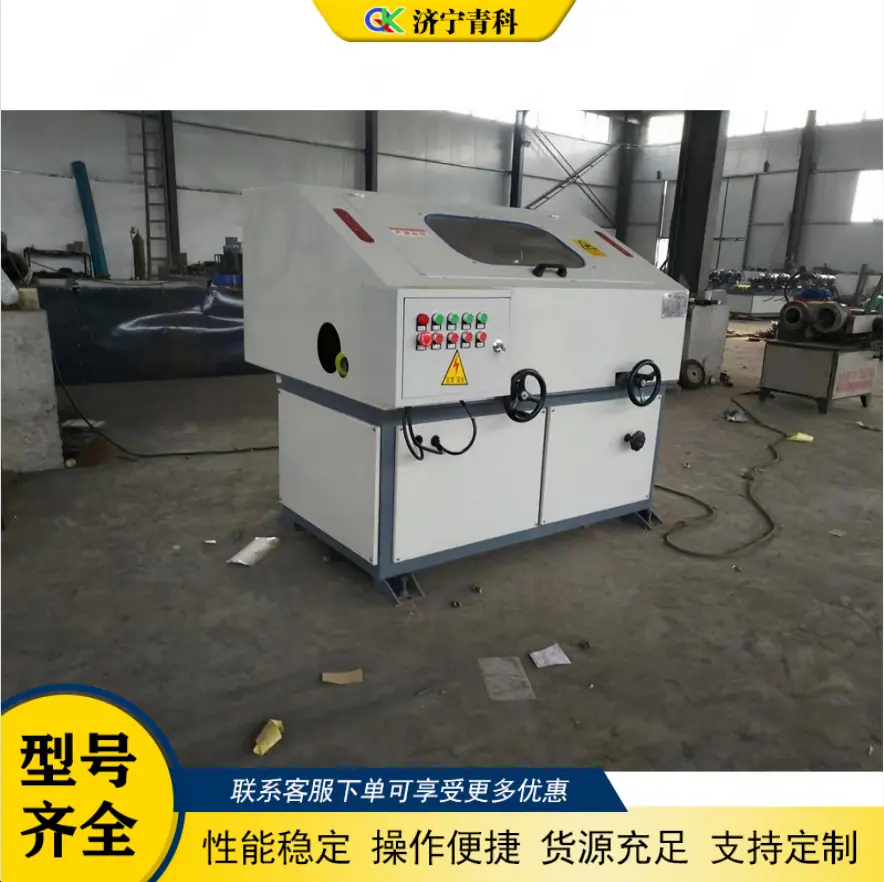 QQ20260309-154836