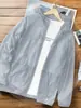 Nova Jaqueta de Gelo de Seda com Proteção Solar de Verão para Homens, Roupa de Proteção Solar para Pesca, Proteção UV, Múltiplas Opções de Cor, Peça de Roupa Branca da Moda