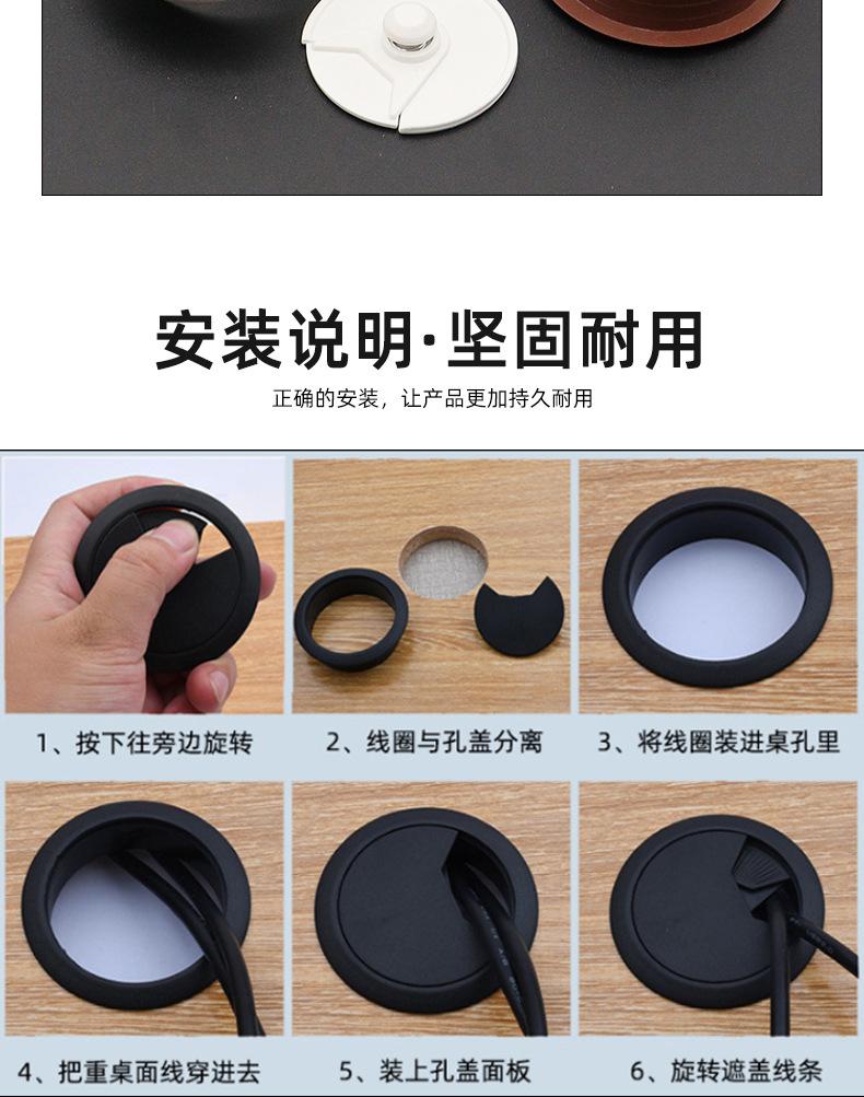 详情页_10.jpg