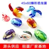 Bolinha Gashapon de 50mm, Bolinha Gashapon de Presente de 2 Yuan, Gashapon Família de Engenharia Elfo Doce Entretenimento Infantil