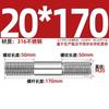 GB Auténtico Acero Inoxidable 316 Tornillo de Doble Cabeza Varilla de Hilo Alargada Tornillo Perno Conexión Espárrago MM6M8M10M12