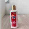 Aomao detergente para a roupa automático 3-em-1 elegante flor de cerejeira esterilização remoção de ácaros eucalipto absinto desgaste da família roupas de viagem multi-padrão