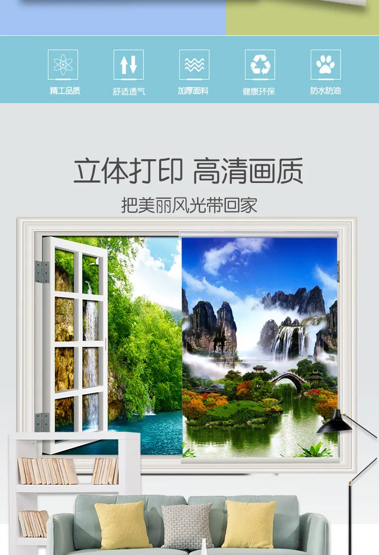 单层印花_02.jpg