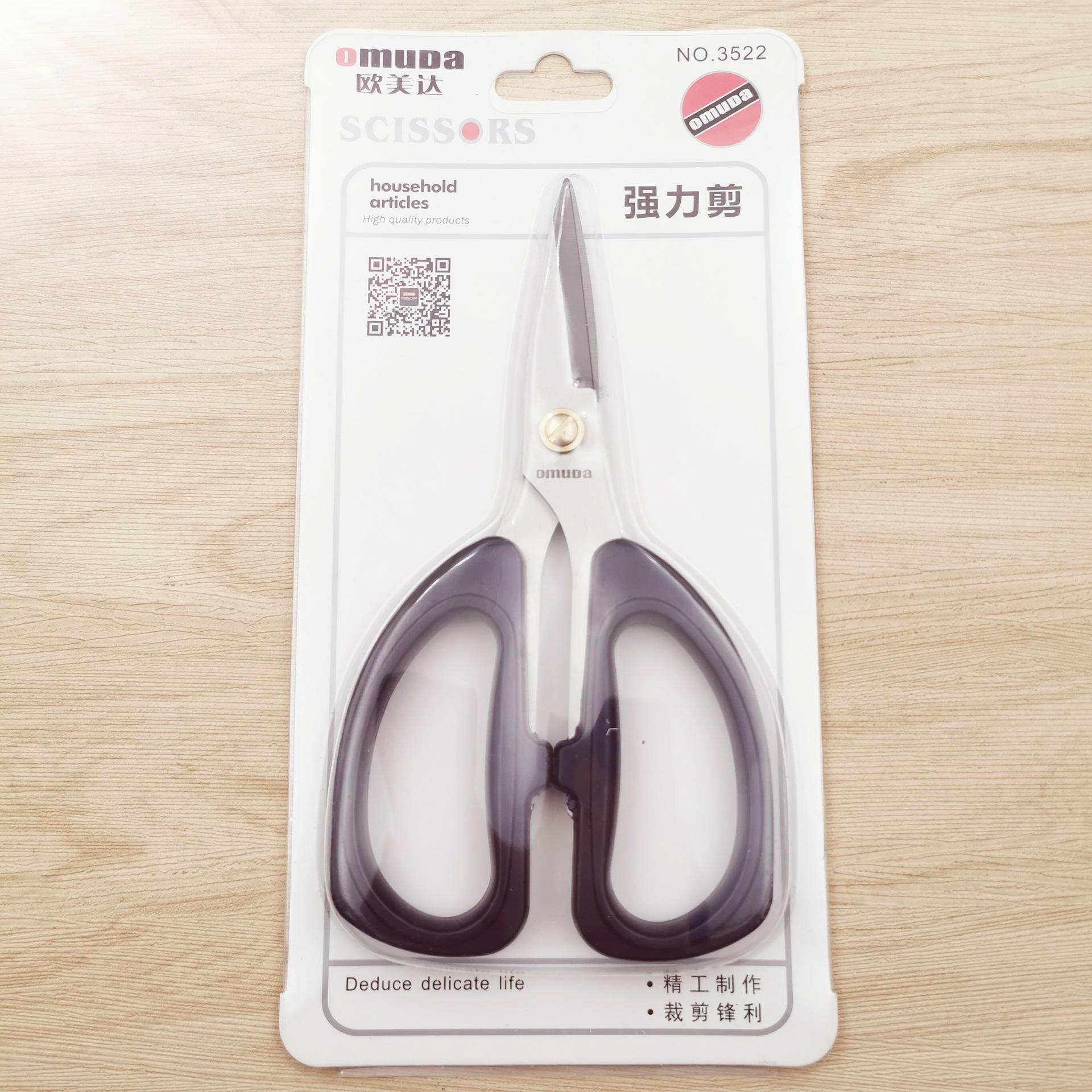 22301942759_1358233598