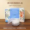 Difusor de piedra de cristal natural piedra en bruto decoración del hogar frasco de almacenamiento aromaterapia piedra mineral de cristal sal de vinagre de rosa piedra triturada