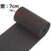 Cintura Elástica Ancha Gruesa Banda Elástica de Goma Duradera Banda Elástica Goma Negra Cinturón de Alta Elasticidad Banda Elástica Cuerda para Pantalones