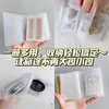 Álbum de Tarjetas de Boletos de Tren Libro de Almacenamiento Álbumes de Fotos Pequeños de 3 pulgadas Ranura Única Mini Fotos Bolsa de Almacenamiento para Maquilladores Libro de Colección