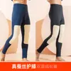 Pantalones de Algodón para Hombre Amoy Seamless Sanding Otoño e Invierno Forrados de Felpa Leggings Engrosados Terciopelo Alemán Juvenil Parche Pantalones Cálidos
