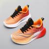 Zapatillas para Correr Chitu 8Pro para Hombre Placa de Carbono Suela Gruesa Todo el Año Ultraligeras Amortiguadoras Estudiante Joven Prueba Física Zapatillas Deportivas para Mujer N8