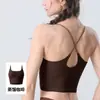Sujetador deportivo de alta elasticidad, sensación de segunda piel, con espalda cruzada para mujer, sujetador de yoga de verano con almohadillas en el pecho, top tipo camisola para fitness
