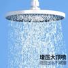 Traje de Ducha de Piano de Cobre Transfronterizo Blanco Llaves Domésticas Ducha Baño Ducha Juego Completo Directo de Fábrica Cabello Liso