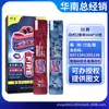 Gama completa de lubricantes de Kawai, spray retardante para hombres, crema de masaje, líquido para mujeres, productos para adultos, venta al por mayor y dropshipping