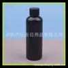 Frasco de Isca 100ml Frasco Removedor de Maquiagem Tampa Comum Preta 100ml Líquido Lavar e Proteger Frasco de Limpador Facial Engarrafado