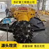 Soporte Temporal a Bordo que Ahorra Tiempo y Mano de Obra con Gran Área de Protección Superior Soporte Temporal a Bordo Zlj-21 Soporte Temporal a Bordo