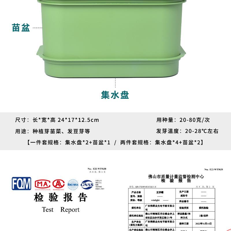 详情页_07.jpg