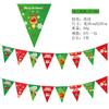 Bandeira de Banner de Feriado de Natal Decoração Bandeira Pendurada Bandeirola de Letras Guirlanda Bandeira Suprimentos para Festa de Feriado de Natal Adereços