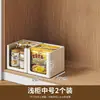 Caja organizadora de cajón, caja organizadora de cocina para artículos varios, cesta organizadora de escritorio, organizador rectangular de esquina para snacks de cocina