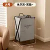 Cesta de Ropa Sucia, Contenedor de Almacenamiento de Ropa, Alta Capacidad, Diseño Elegante, Plegable, para Uso Doméstico, Organizador de Ropa para Baño