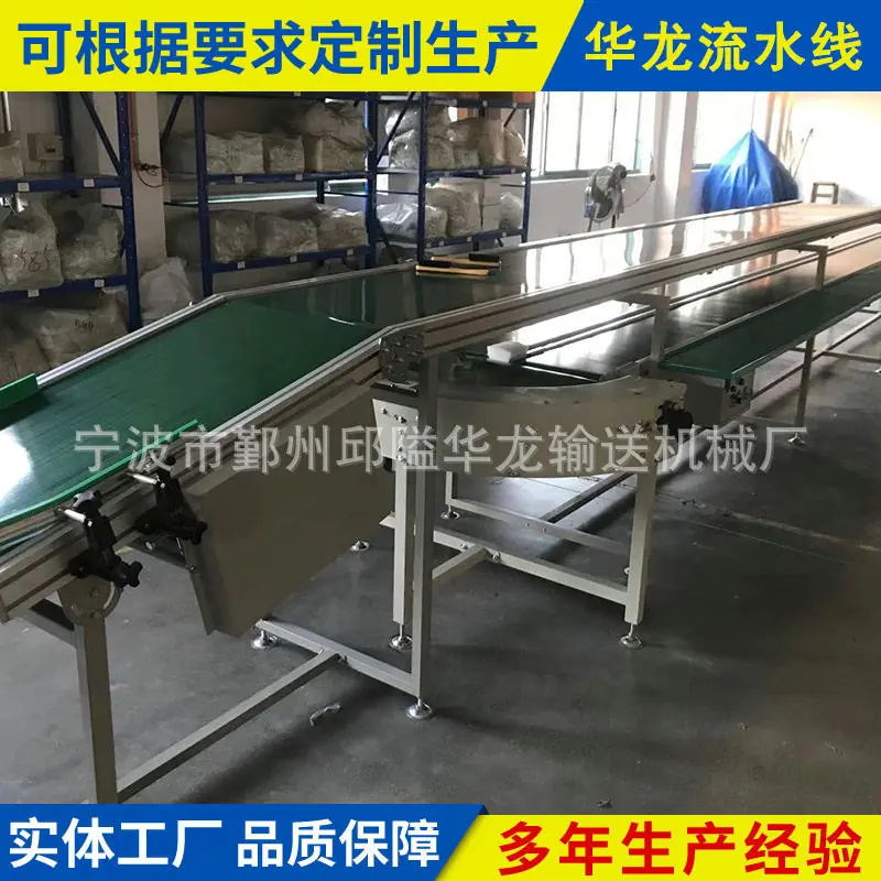 微信图片_20191212185123